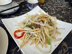 -波记美食店·现捞海鲜