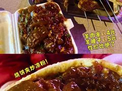 -四代祖传老陈黄焖鱼