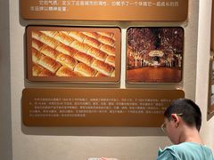 -华梅西餐厅(哈尔滨中央大街店)