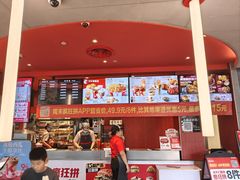 -肯德基(富阳九龙DT店)