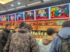 -张一元(总店)