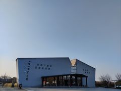 -四明山国家森林公园