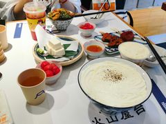 -火山屋台(新街口店)