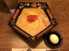 -一蘭拉面(铜锣湾店)