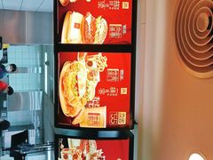 -麦当劳(天骄店)