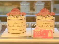 -BreadTalk面包新语·烘焙蛋糕(高德置地春广场店)