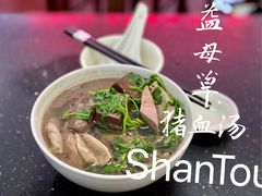 -田海鹰猪血汤(平东一街店)