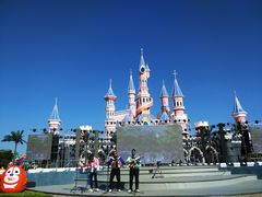 -沈阳方特欢乐世界