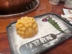 胜利糕-阳坊胜利涮羊肉(阳坊老店)