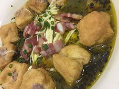蒸油豆腐塞肉-滕头生态酒店(奉化店)