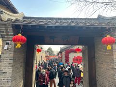 -爱新觉罗皇家博物院