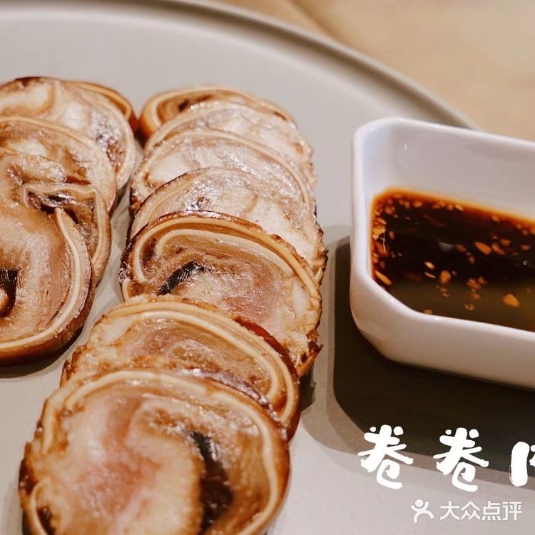 来山西 祝你碳水快乐[调皮]