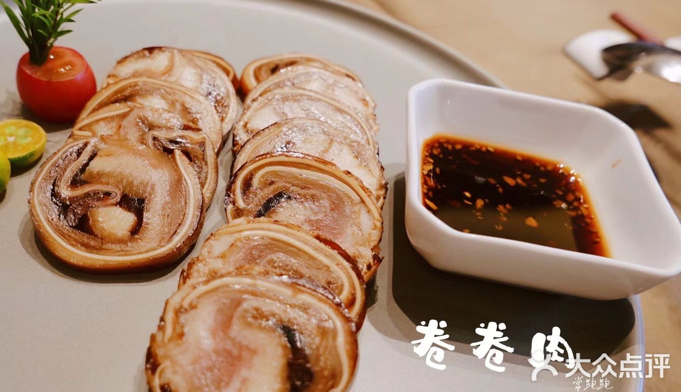 来山西 祝你碳水快乐[调皮]