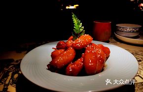 Hangzhou Candy Pork Tenderloin