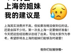 -如果·追梦手工皮具DIY教学店(田子坊店)