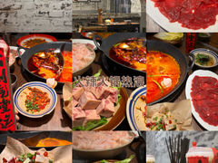 -于屿城重庆火锅(深圳总店)