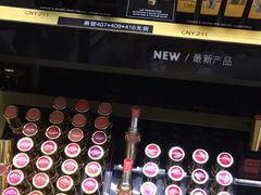 柜台-日上免税店(三径路t3店)