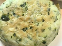 蔬菜饼-永记和味豆浆大王(内蒙医院店)
