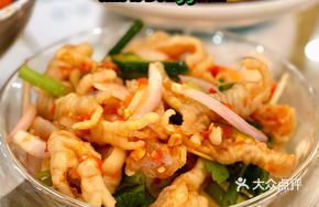 Boneless Chicken Feet