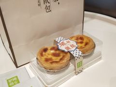 -奈雪的茶(永嘉天地东百城店)