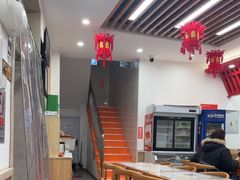 -庆丰包子铺(白塔寺店)