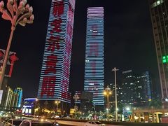 -花果园湿地公园