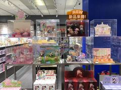 -X11(北京首开熙悦龙湖天街龙湖店)