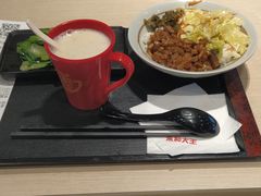 -永和大王(茉莉上新·军博店)