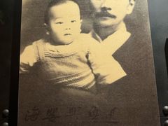 -水善汇都市汗蒸(杨浦区五角场店)