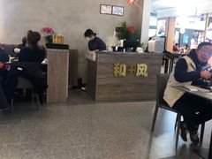 大堂-和风铁板料理(山姆会员店)