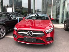 -杭州中升之星奔驰4S店(滨江店)