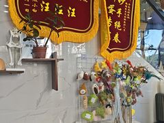 -半岛宠物医院24小时·内窥镜·牙科·碎石中心(府城大道店)