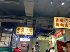 -十六蒲(桂林路店)