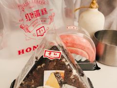 -红叶蛋糕(广达路总店)