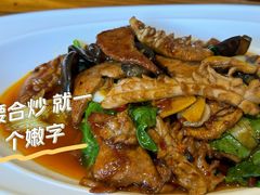 -永乐饭店