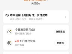 -陆家嘴世纪金融广场