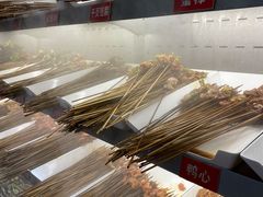 -屋头串串(新街里店)