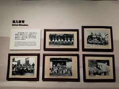 -土山湾博物馆