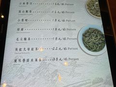 -富力希尔顿度假酒店-御玺中餐厅