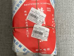 -石灰窑健民食品店(人民街店)