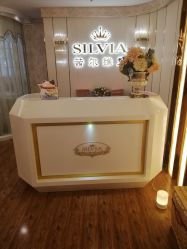 -茜尔维亚修身连锁(八佰伴店)