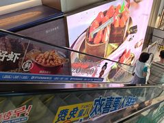 -相约·羊村小馆非遗手抓肉(七一酱园店)