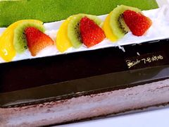 -7号里低糖生日蛋糕(南阳路店)