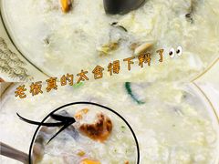 -鼓歌海鲜舫·手抓海鲜(大学城店)