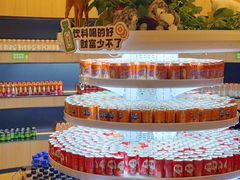 -涨巢·潮玩水疗局