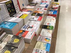 -诚品(信义店)