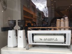 -% Arabica(京都东山店)