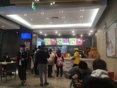 -永和大王(浦东南路店)