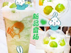 -喜茶(北京三里屯太古里店)