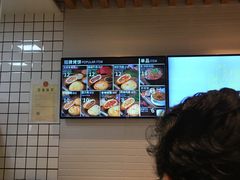 -吉品合酥脆烤饼(太平洋森活天地店)